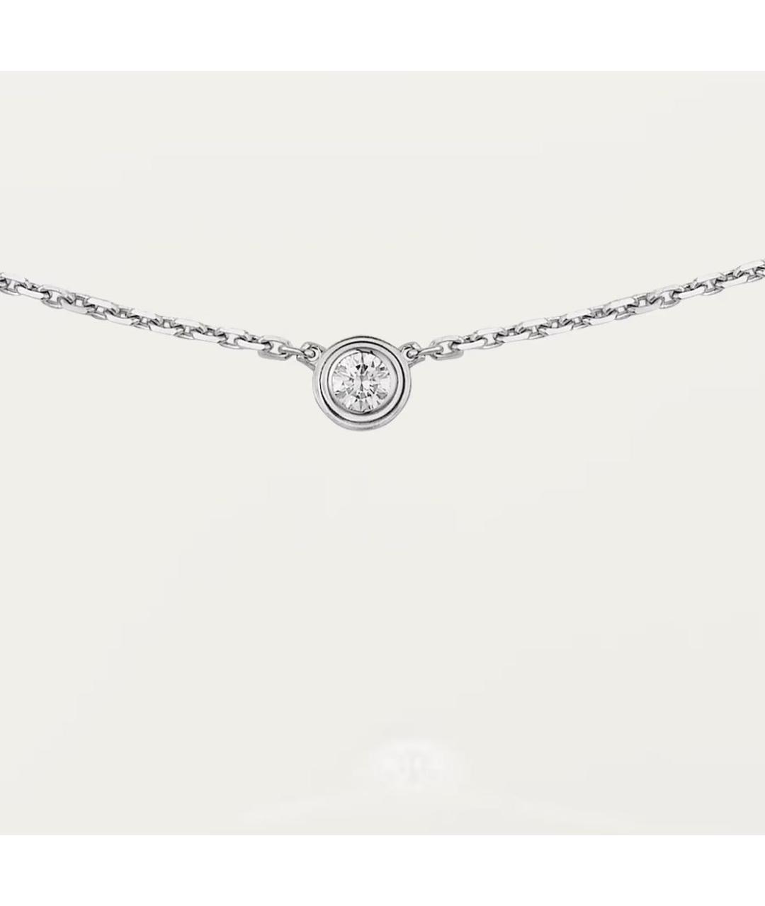 CARTIER Подвеска из белого золота, фото 5