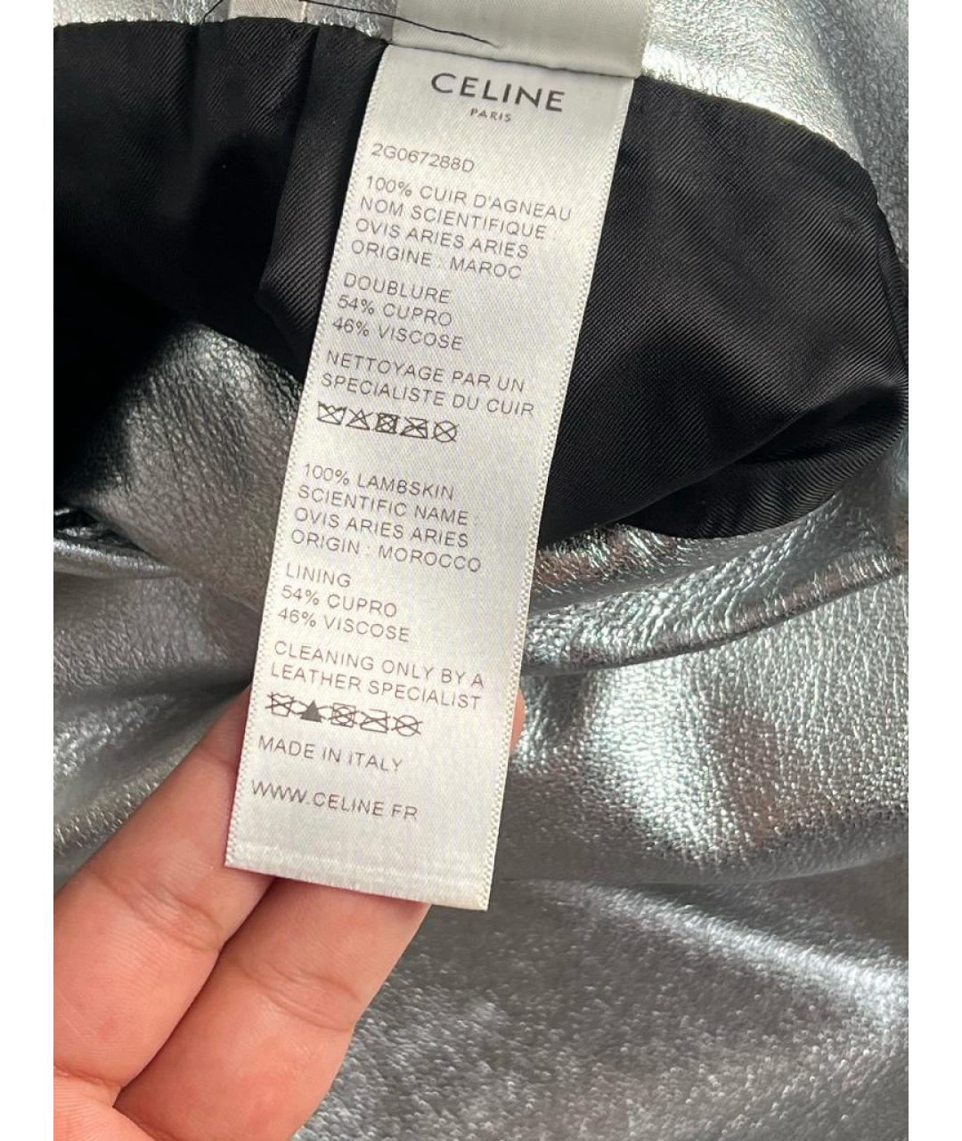 CELINE Серебряные вискозные прямые брюки, фото 8