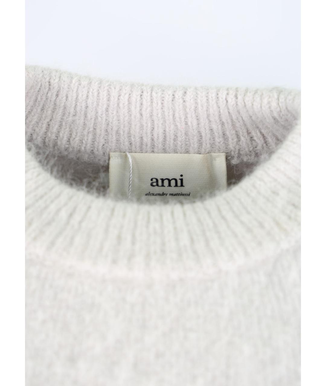 Ami Paris Серый джемпер / свитер, фото 4