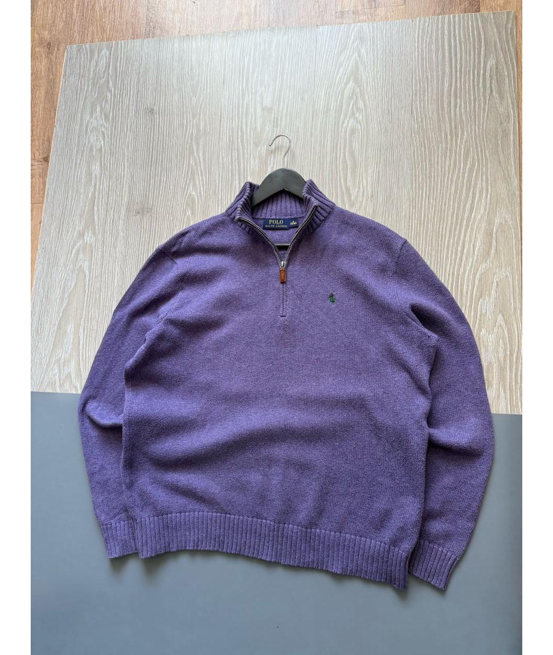 POLO RALPH LAUREN Фиолетовый хлопковый джемпер / свитер, фото 2