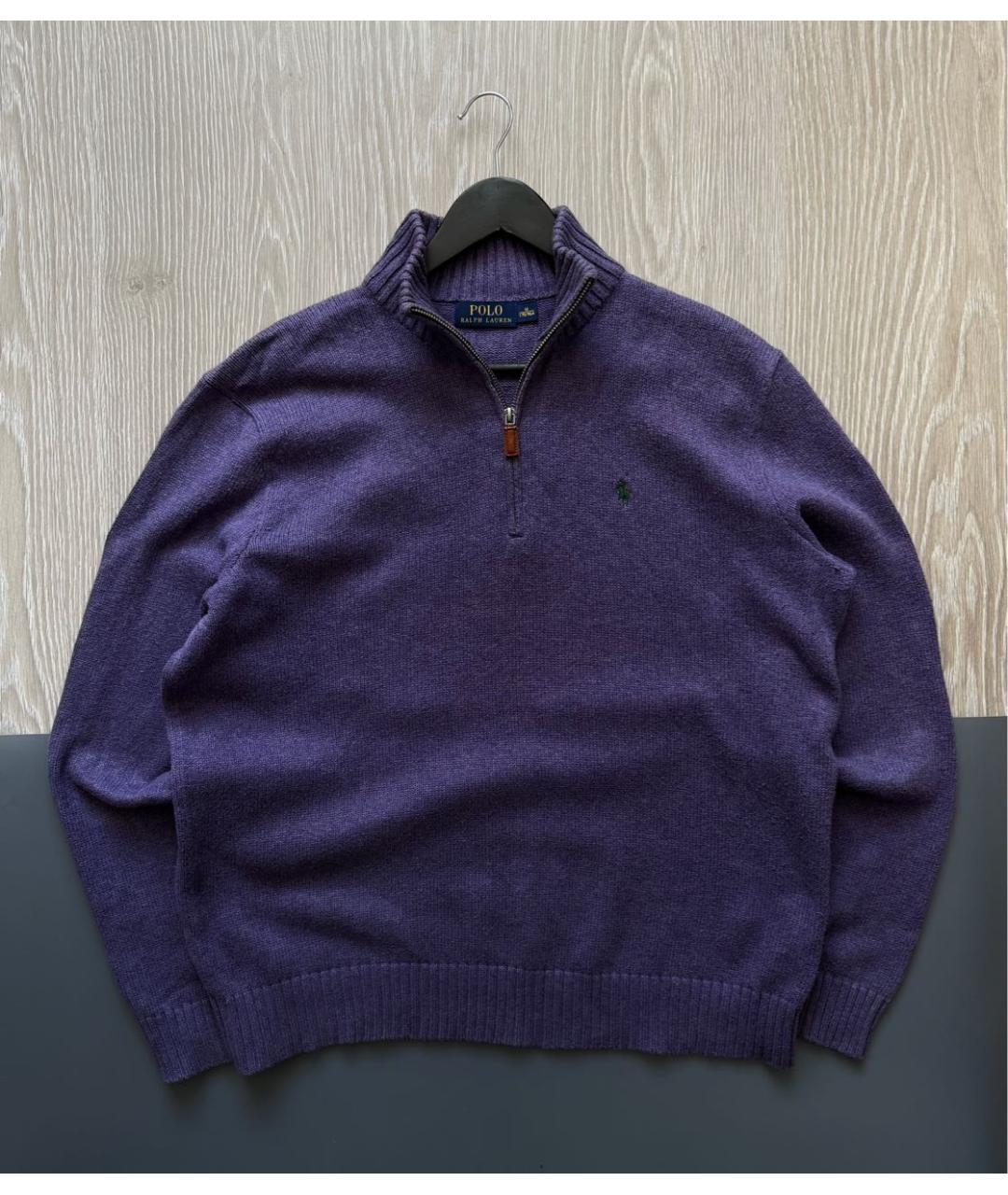 POLO RALPH LAUREN Фиолетовый хлопковый джемпер / свитер, фото 7