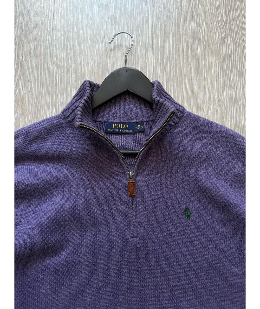 POLO RALPH LAUREN Фиолетовый хлопковый джемпер / свитер, фото 3