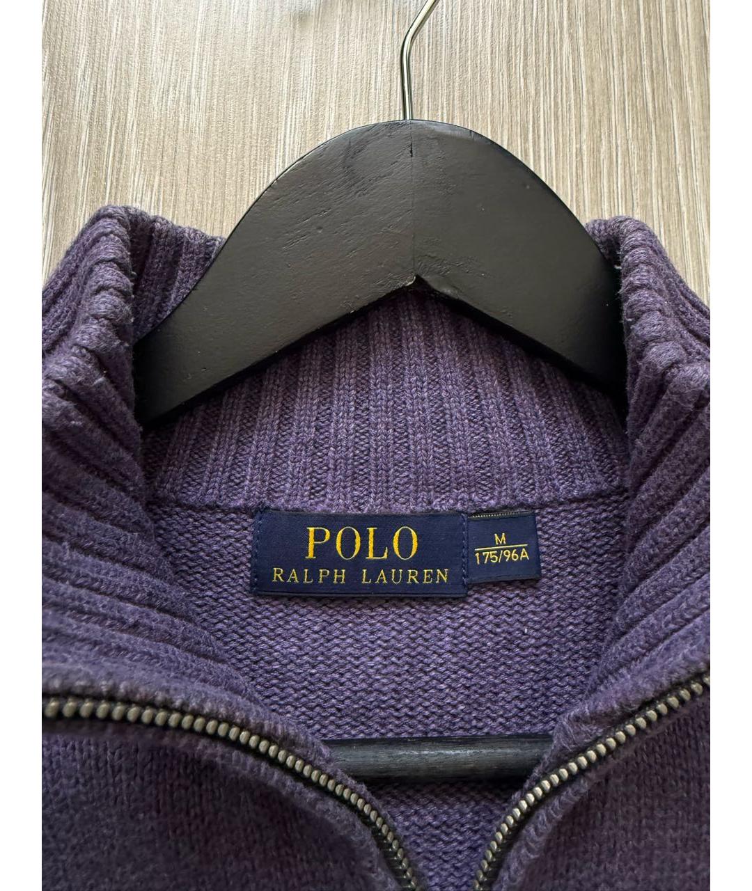 POLO RALPH LAUREN Фиолетовый хлопковый джемпер / свитер, фото 4