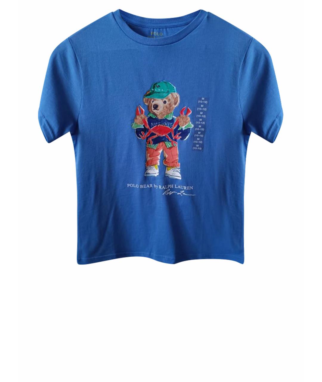 POLO RALPH LAUREN Голубая хлопковая футболка, фото 1