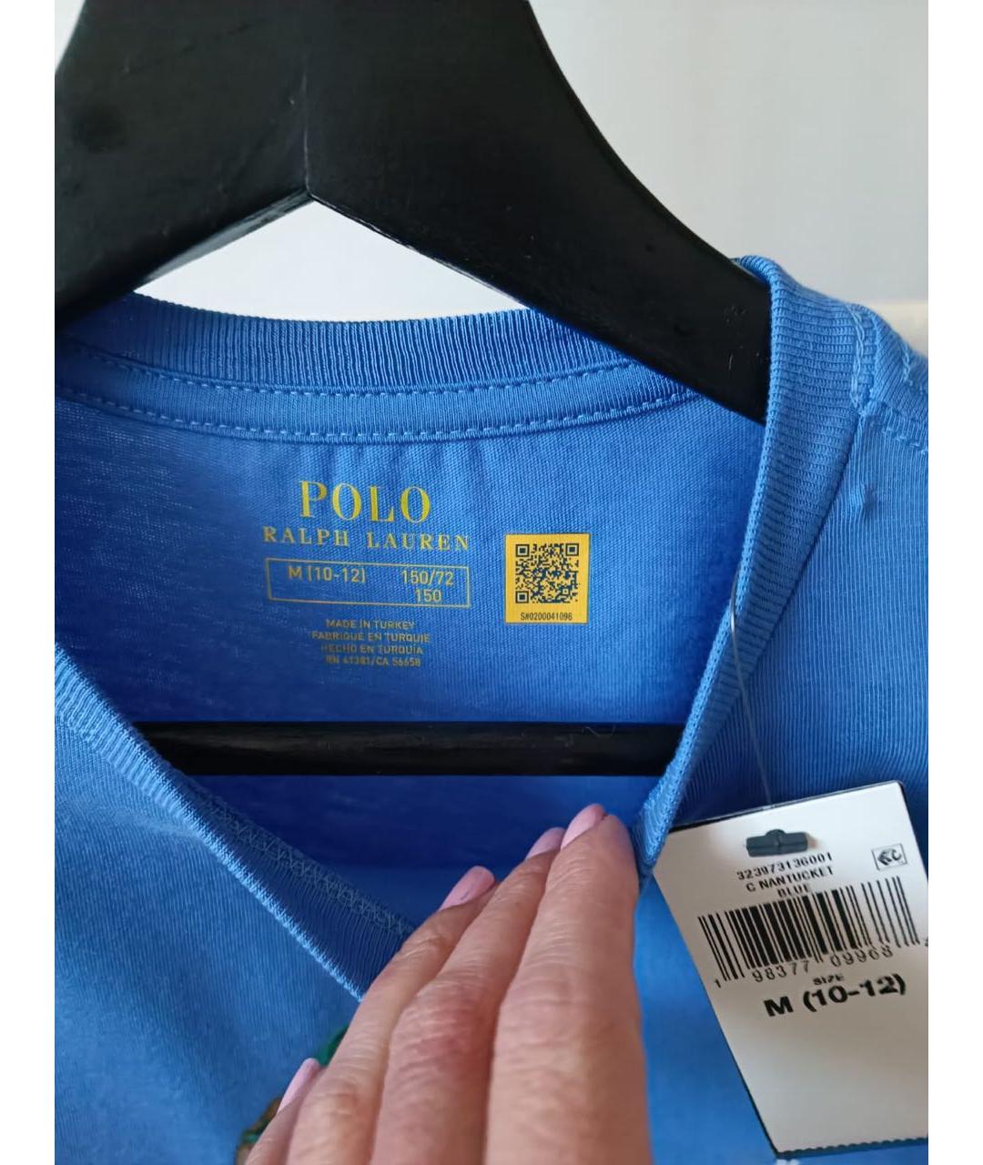 POLO RALPH LAUREN Голубая хлопковая футболка, фото 4