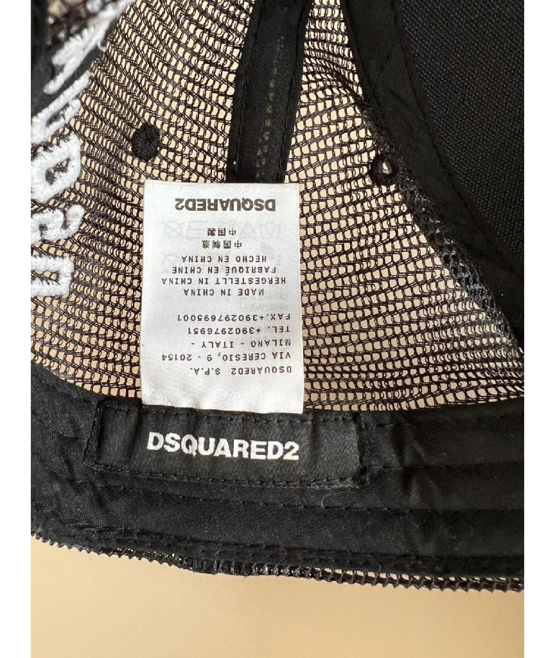 DSQUARED2 Черная кепка, фото 5