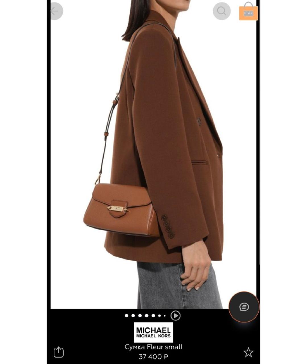MICHAEL KORS Коричневая кожаная сумка через плечо, фото 3