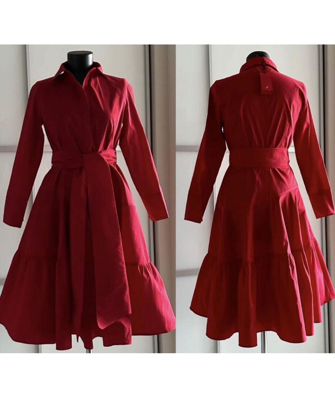 CAROLINA HERRERA Красное полиэстеровое повседневное платье, фото 5
