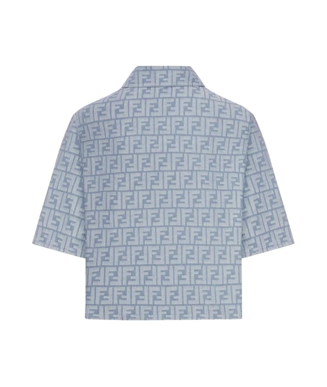 FENDI Голубая хлопковая рубашка, фото 2