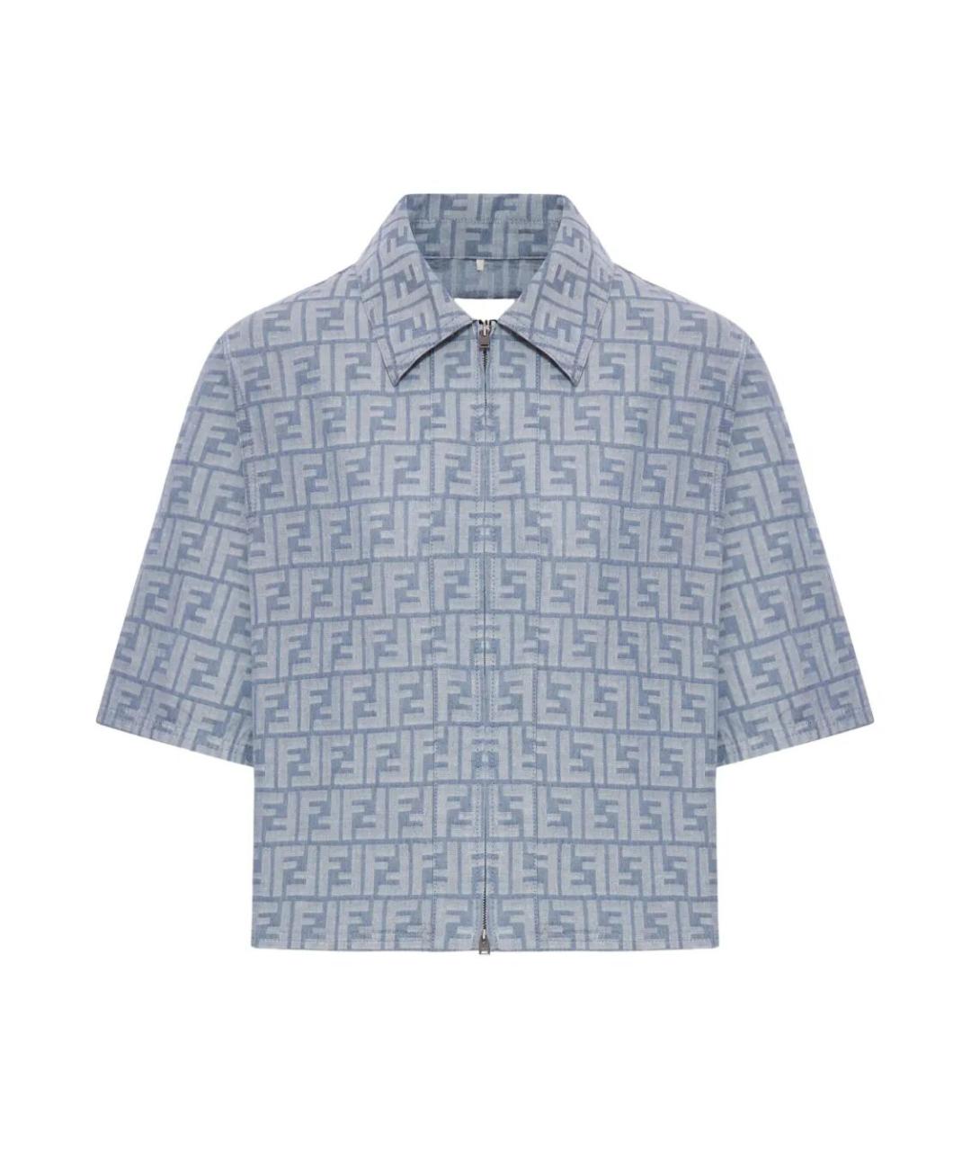 FENDI Голубая хлопковая рубашка, фото 1