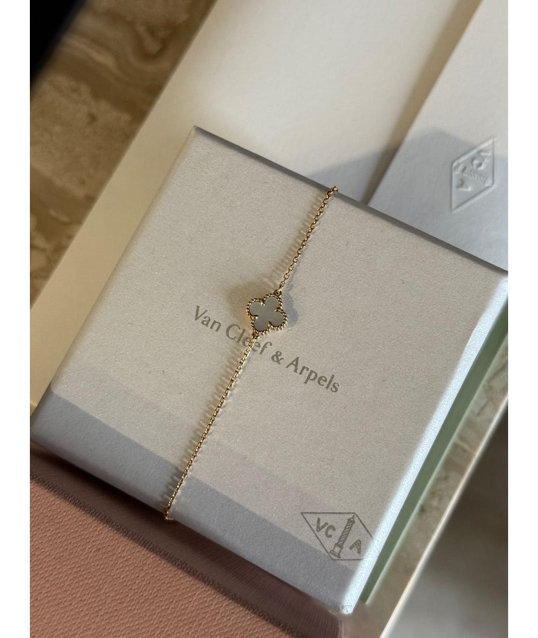 VAN CLEEF & ARPELS Белый браслет из желтого золота, фото 2