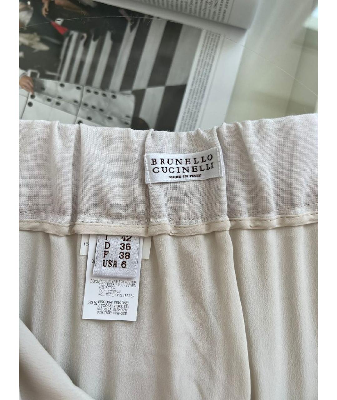 BRUNELLO CUCINELLI Белые ацетатные брюки широкие, фото 7