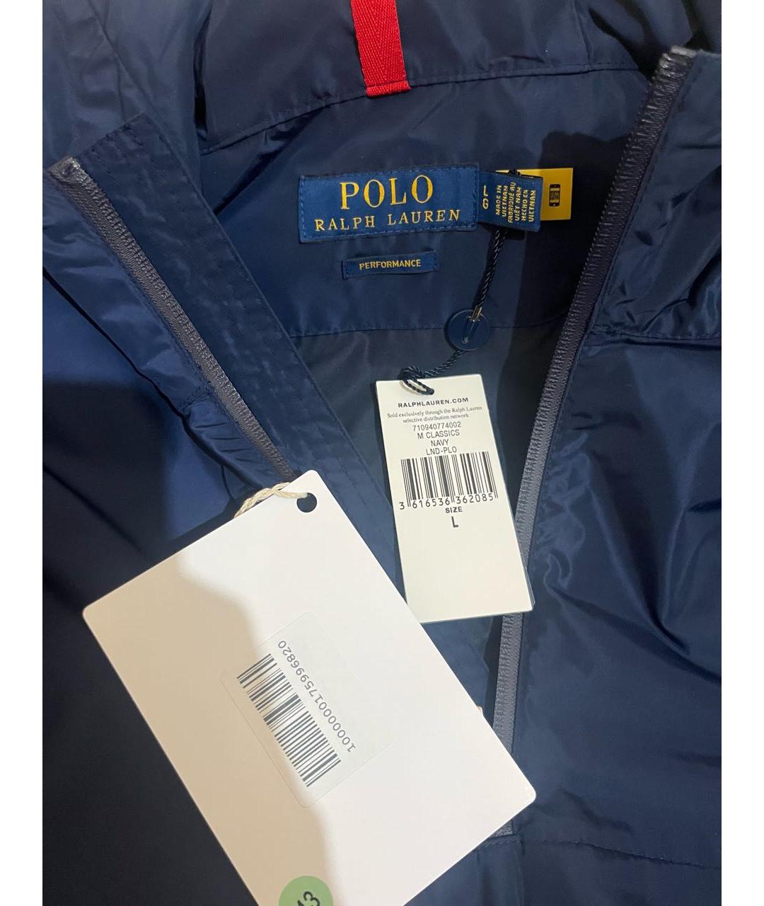 POLO RALPH LAUREN Темно-синяя полиэстеровая куртка, фото 3
