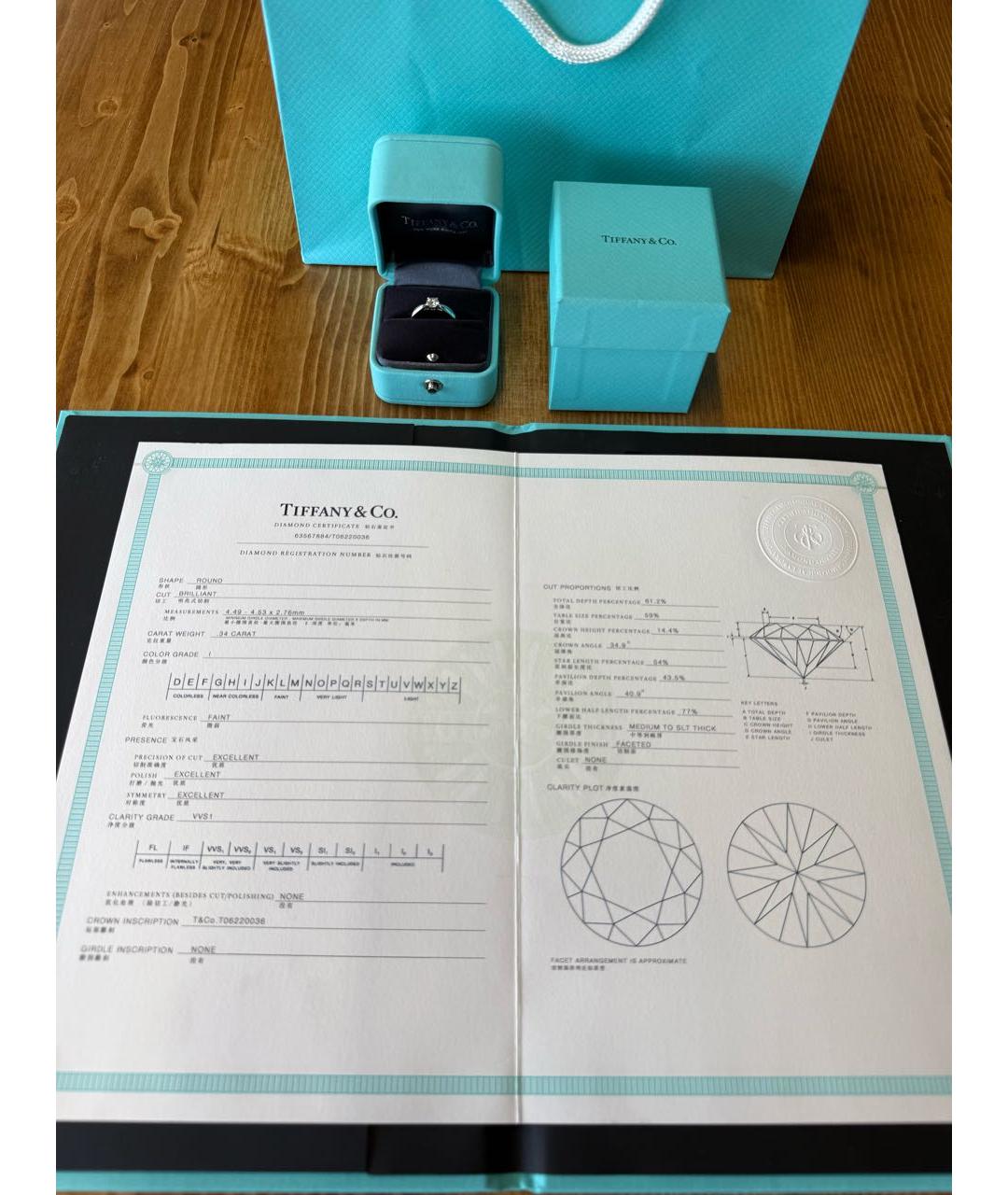 TIFFANY&CO Белое платиновое кольцо, фото 3
