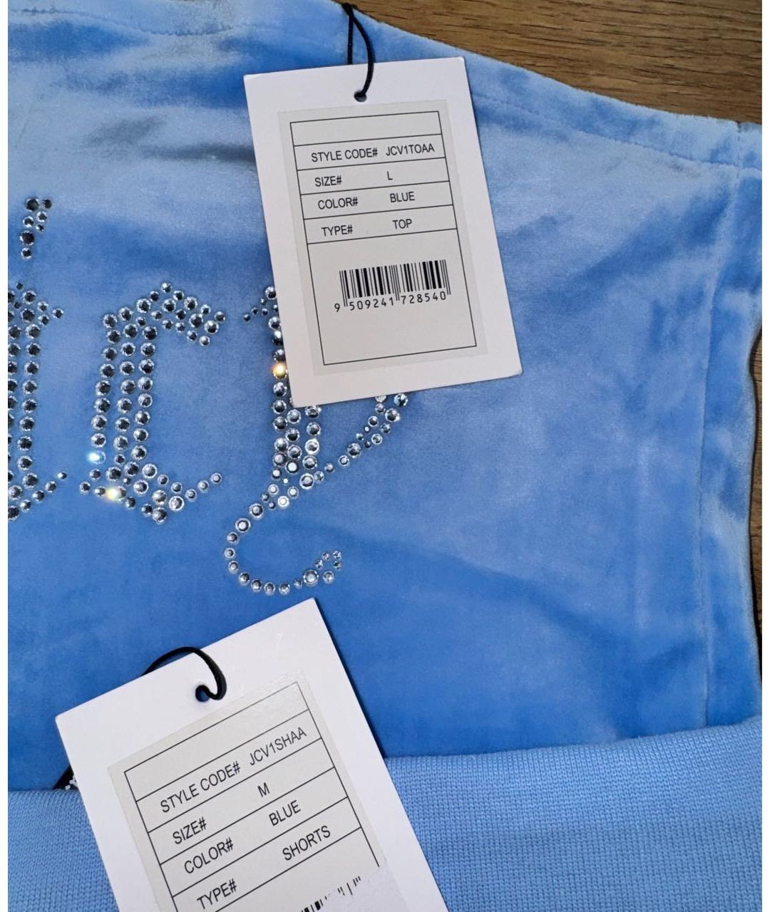 JUICY COUTURE Голубой полиэстеровый костюм с брюками, фото 8