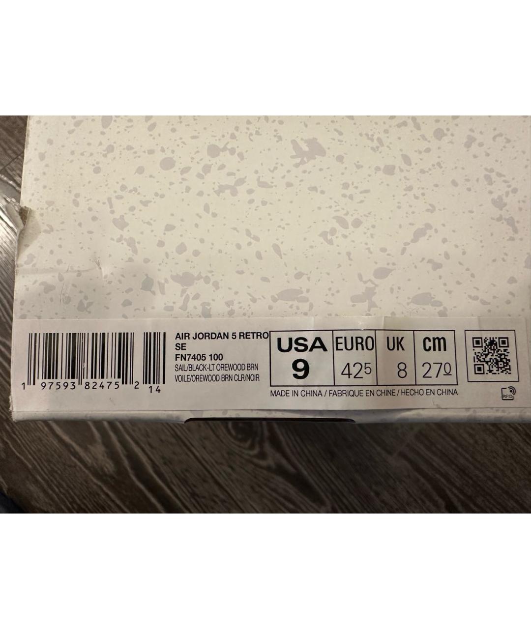 JORDAN Бежевые нубуковые высокие кроссовки / кеды, фото 8