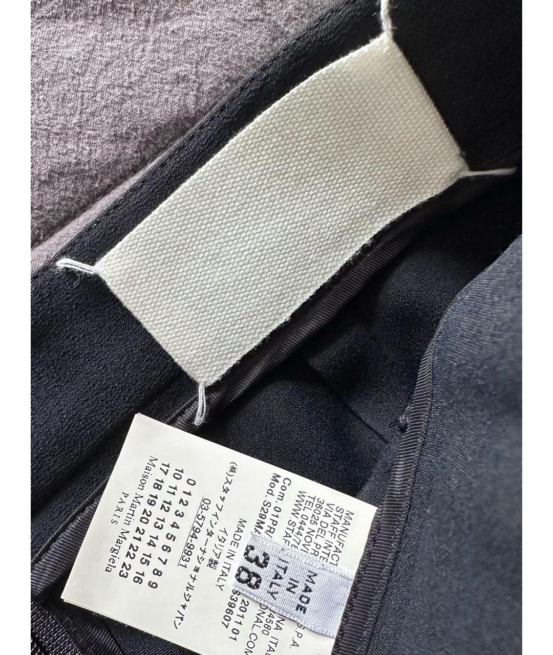 MAISON MARGIELA Темно-синяя ацетатная юбка миди, фото 3