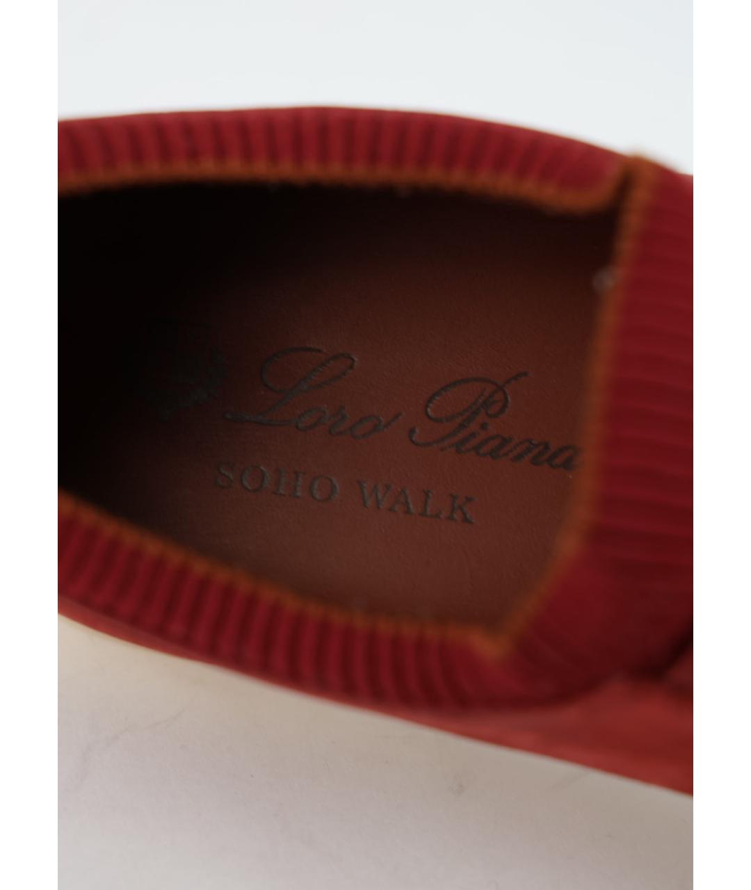 LORO PIANA Бордовые нубуковые низкие кроссовки / кеды, фото 3