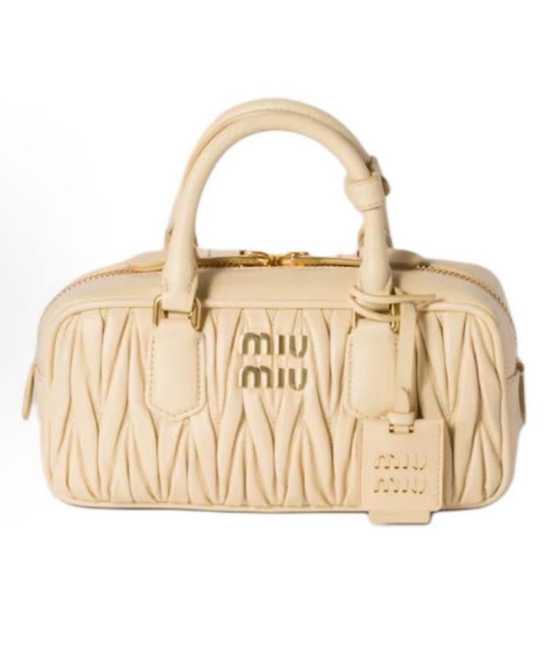 MIU MIU Бежевая кожаная сумка через плечо, фото 1