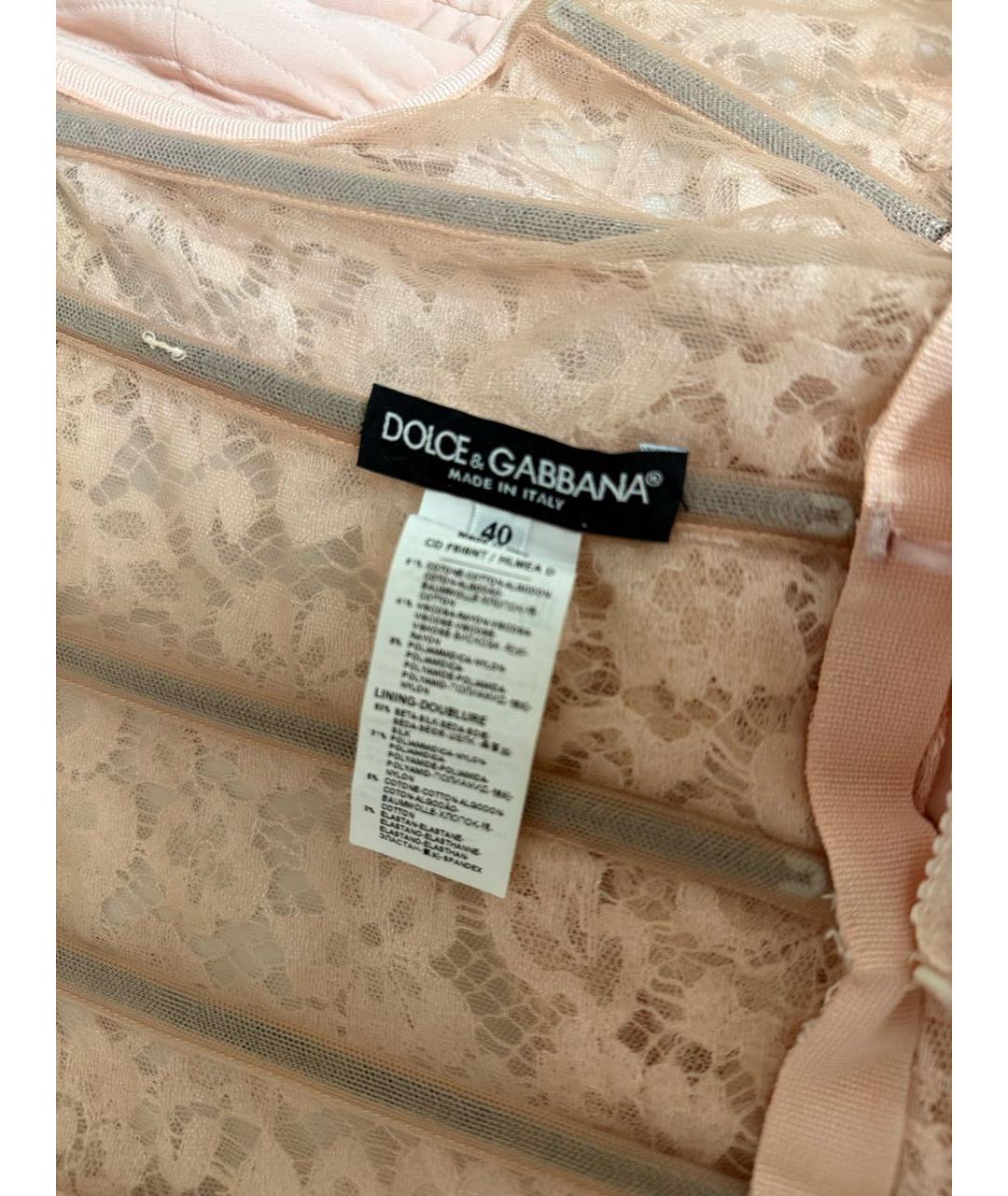 DOLCE&GABBANA Розовое кружевное коктейльное платье, фото 5