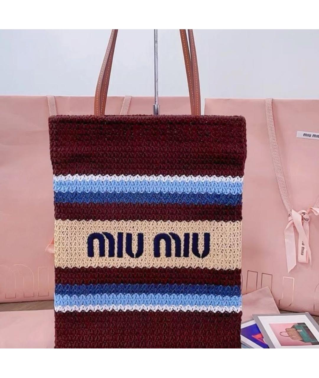 MIU MIU Коричневая хлопковая сумка тоут, фото 6