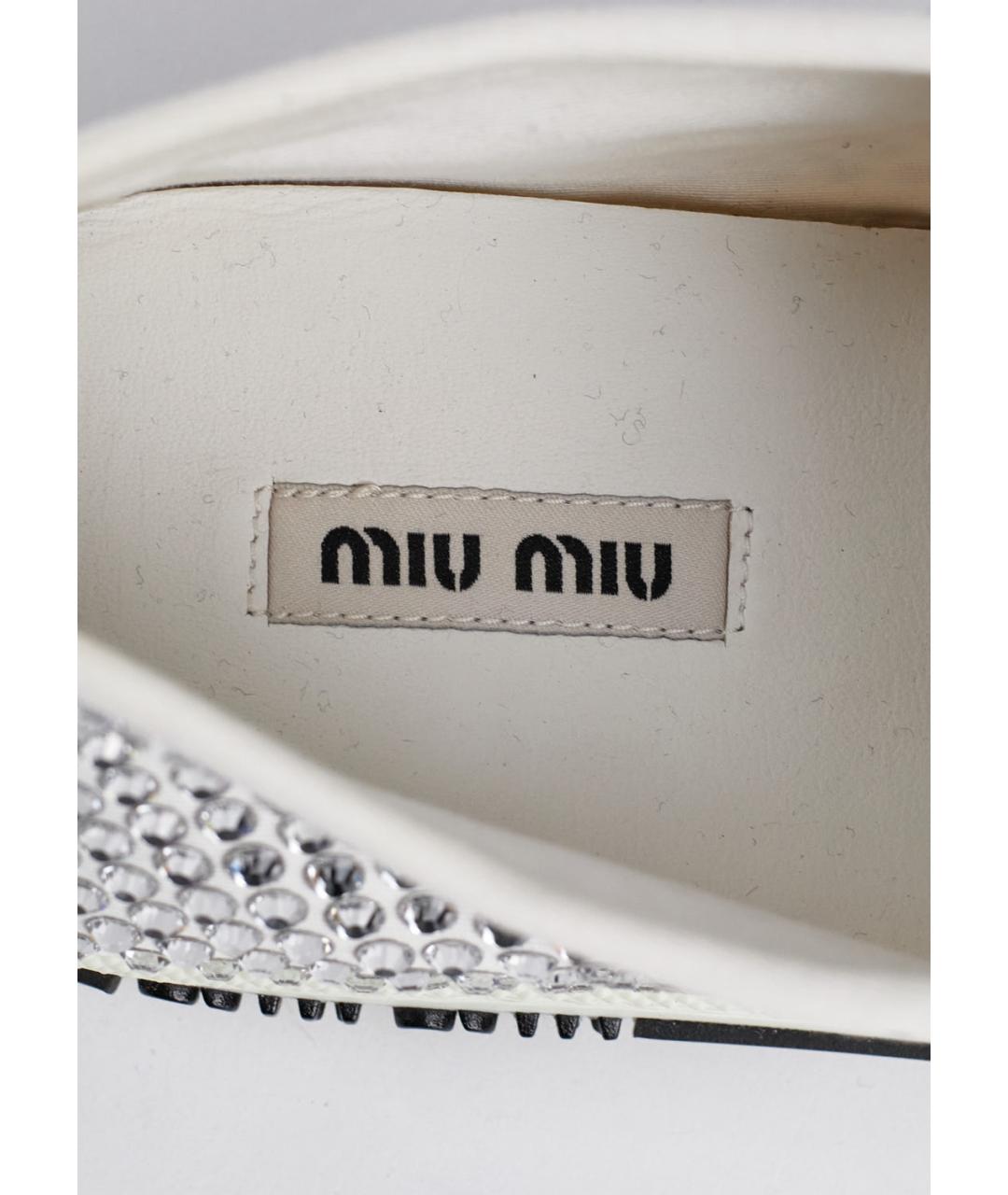 MIU MIU Серебряные текстильные кеды, фото 5