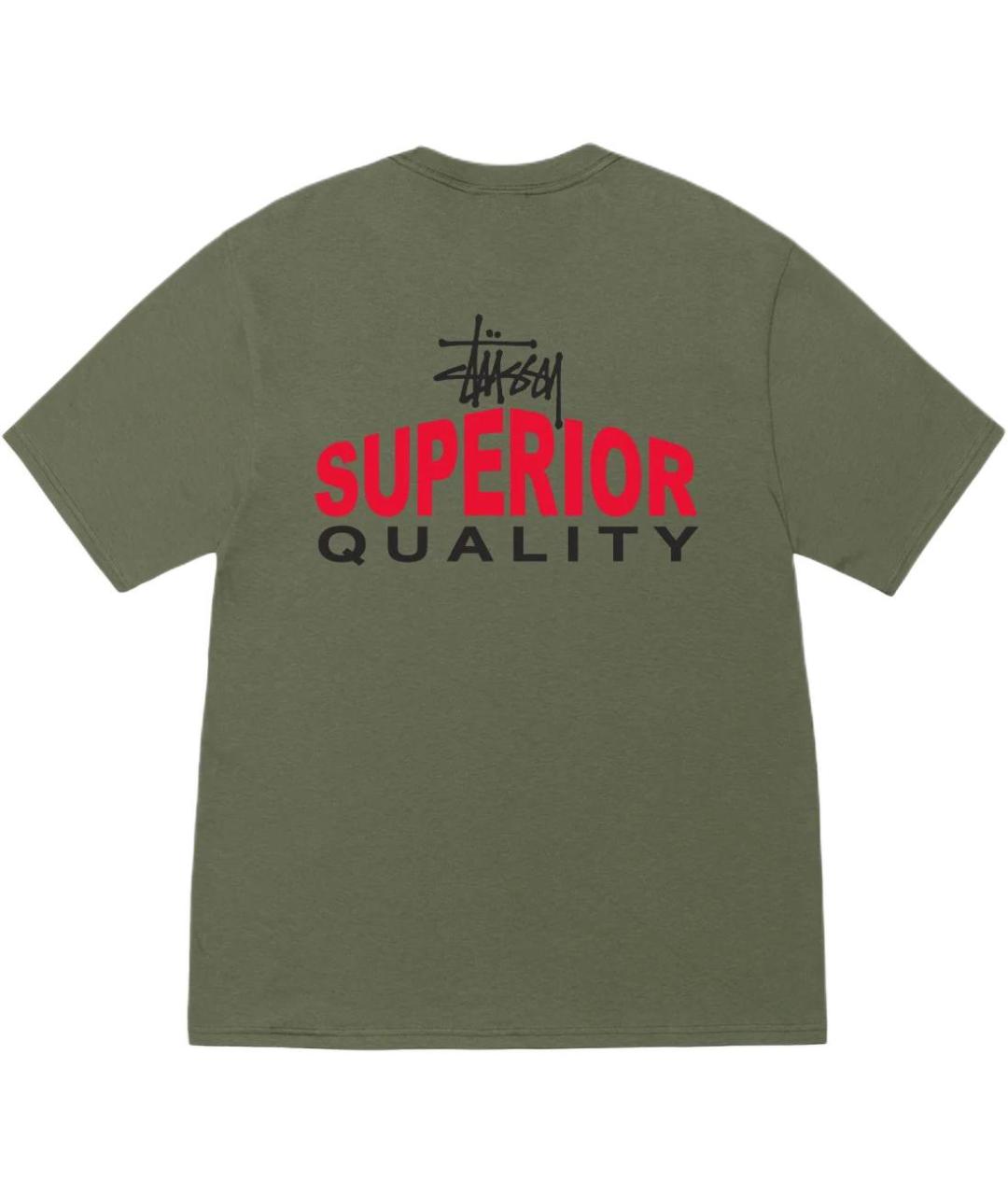STUSSY Зеленая хлопковая футболка, фото 2