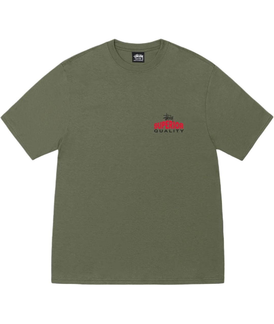 STUSSY Зеленая хлопковая футболка, фото 1