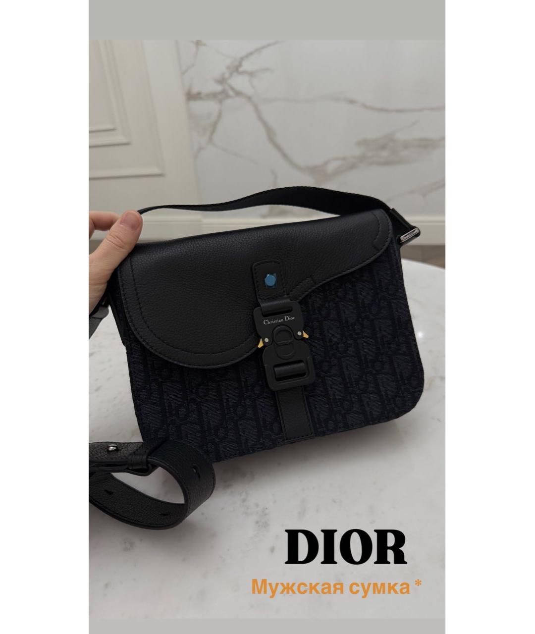 CHRISTIAN DIOR Темно-синяя жаккардовая сумка на плечо, фото 3