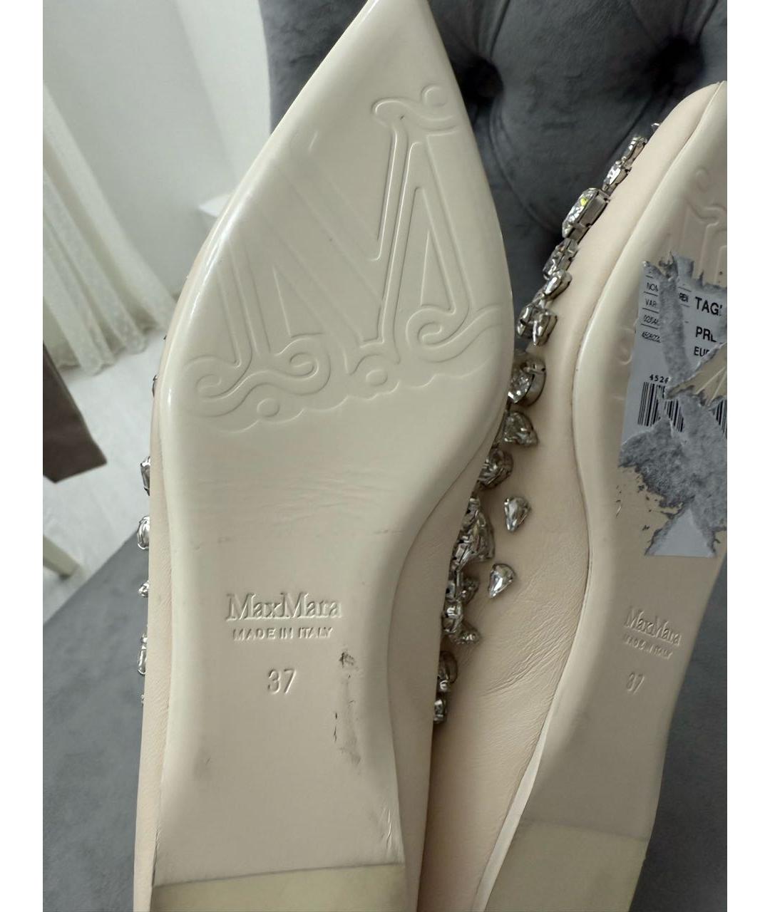 MAX MARA Бежевые кожаные балетки, фото 5