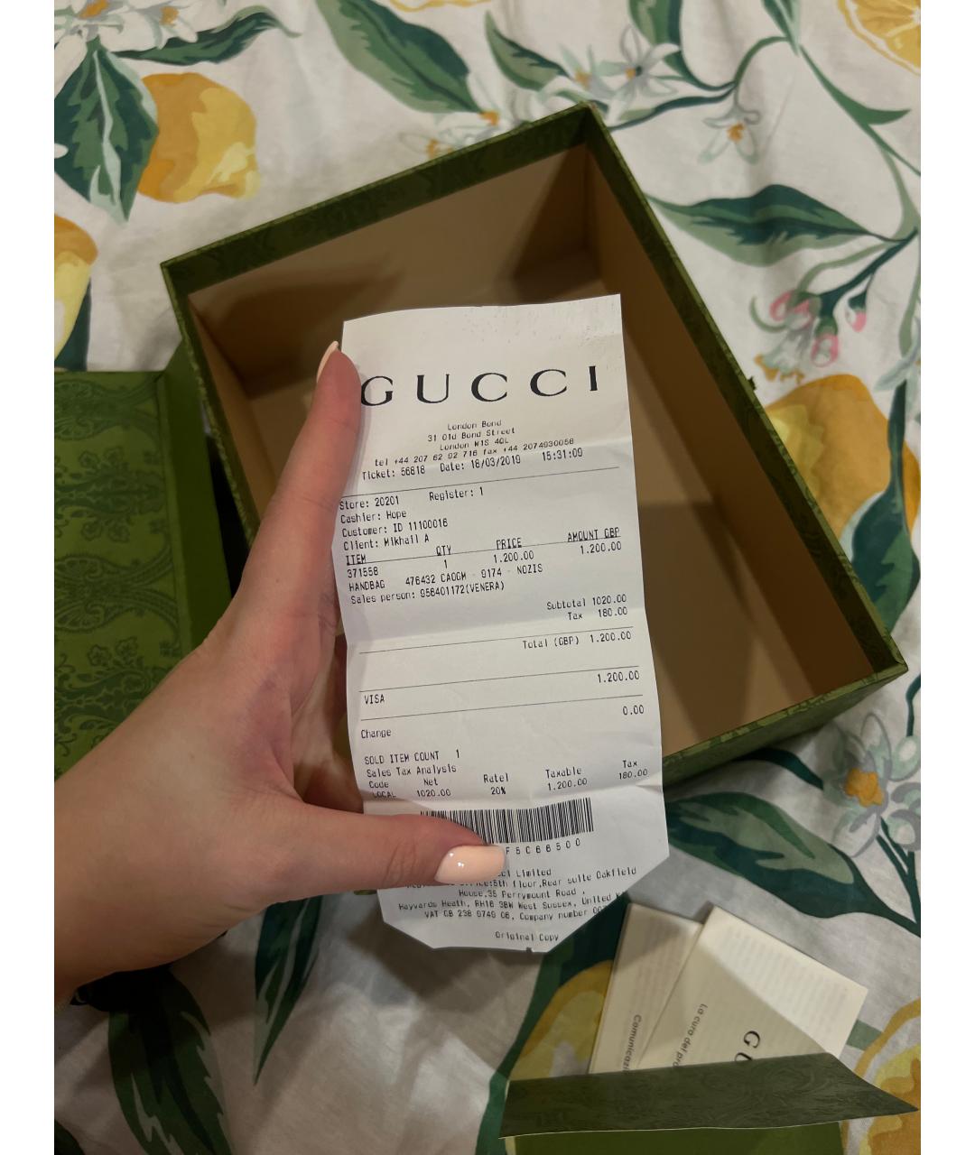Изображение продукта