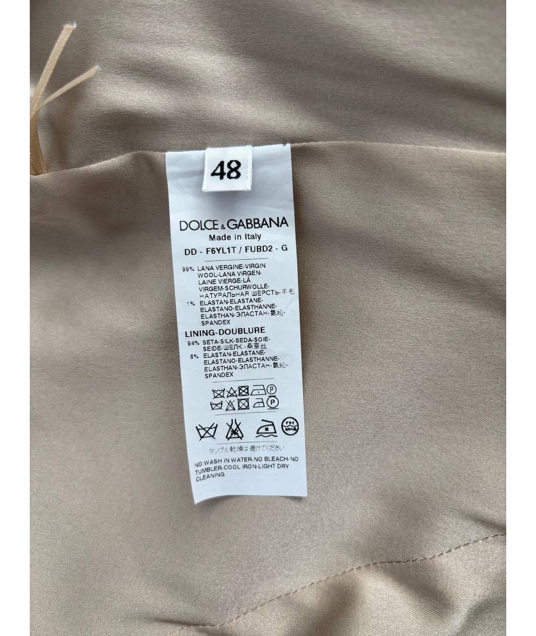 DOLCE&GABBANA Повседневное платье, фото 4