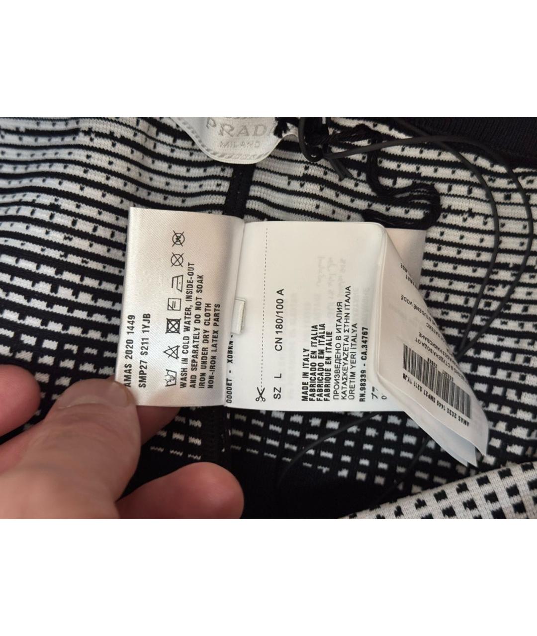 PRADA Белые шорты, фото 5