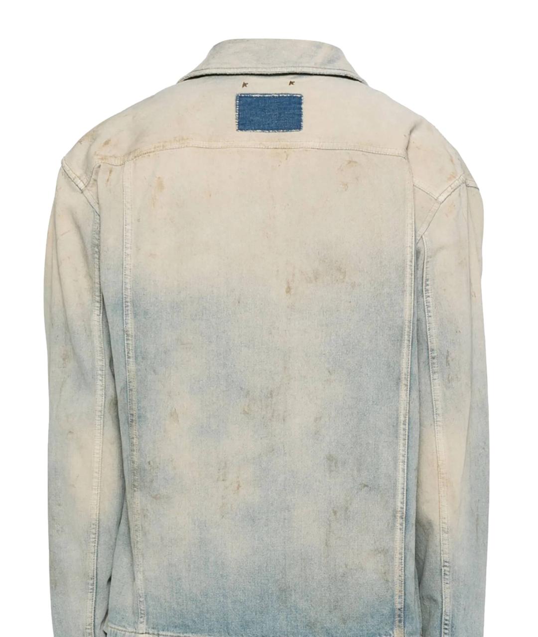 GOLDEN GOOSE DELUXE BRAND Голубая хлопковая куртка, фото 3