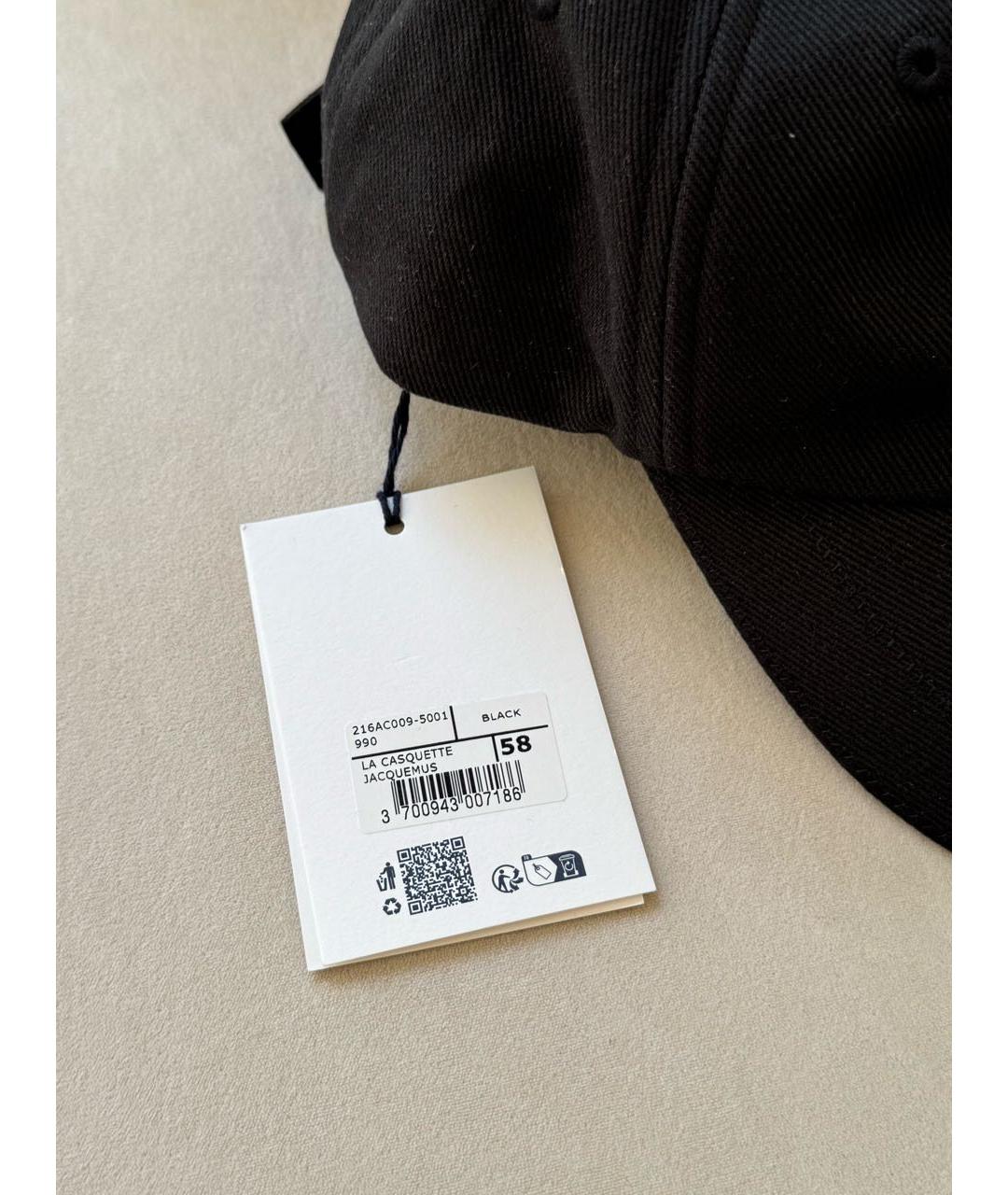 JACQUEMUS Черная хлопковая кепка, фото 5