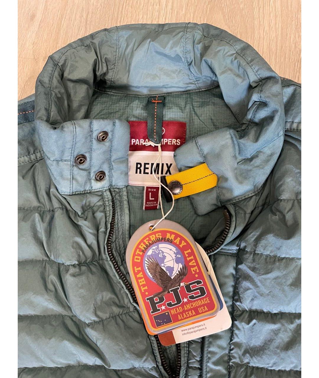 PARAJUMPERS Бирюзовая полиэстеровая куртка, фото 3