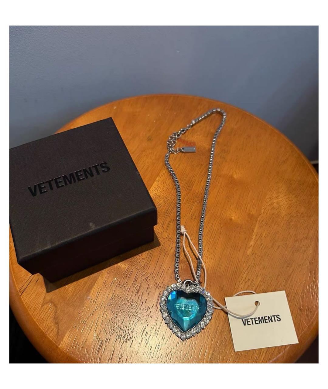 VETEMENTS Голубая цепочка, фото 6