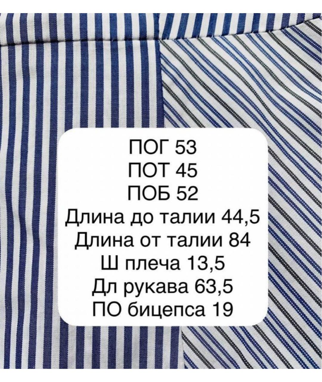 MAX MARA Голубое хлопковое повседневное платье, фото 6