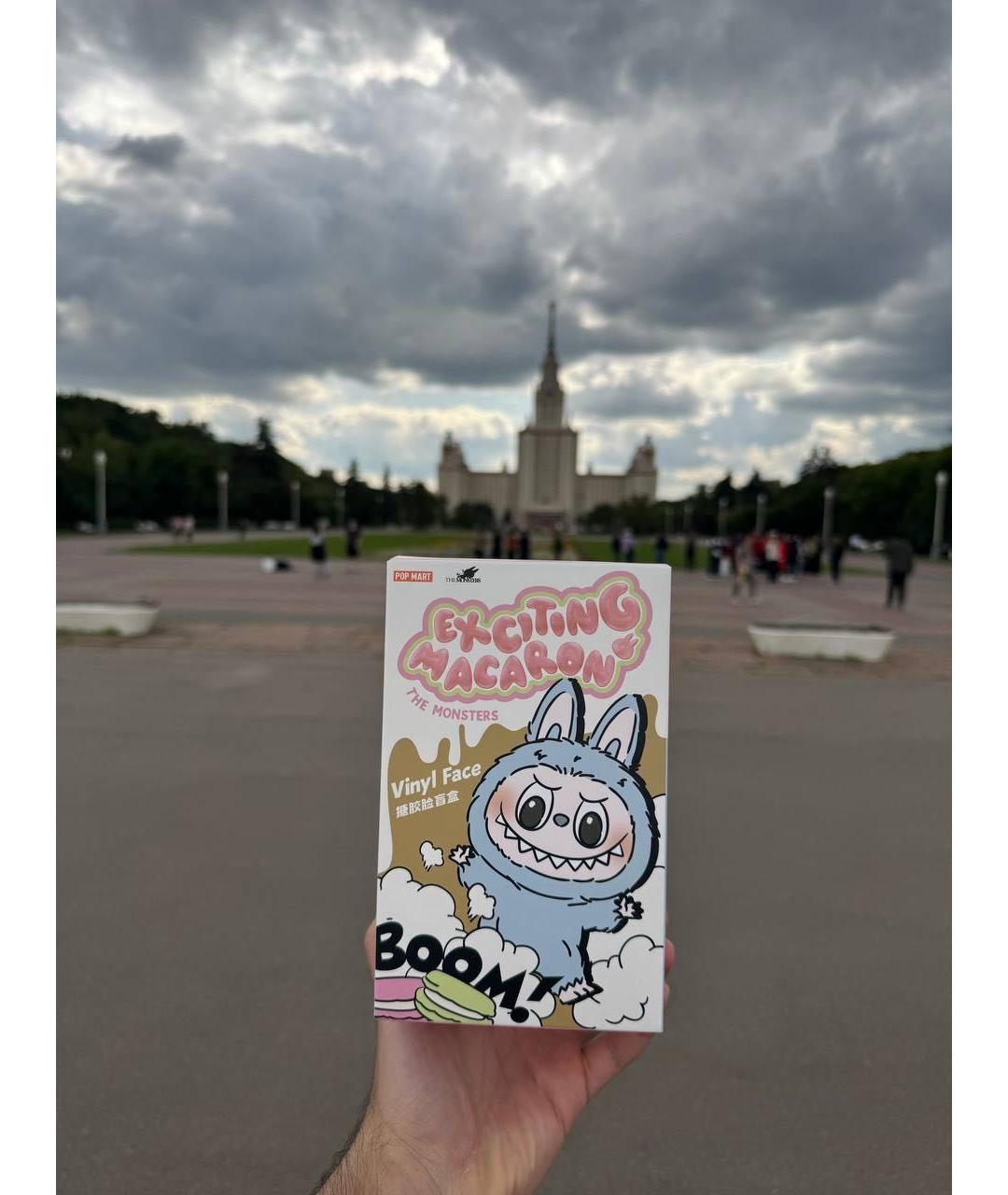 Labubu Брелок, фото 3