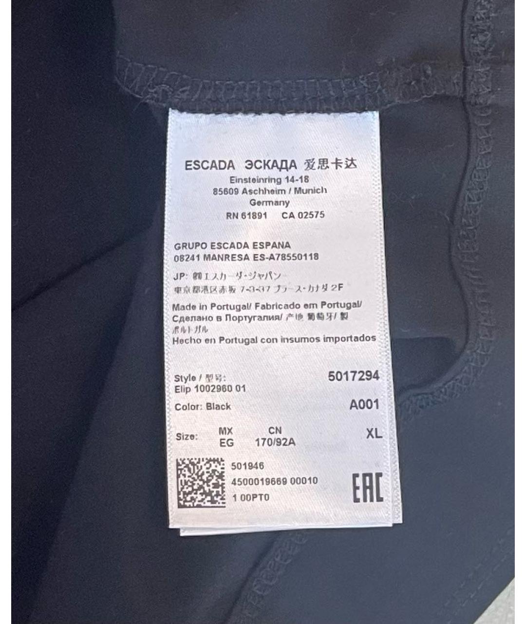 ESCADA Черная хлопко-эластановая футболка, фото 4
