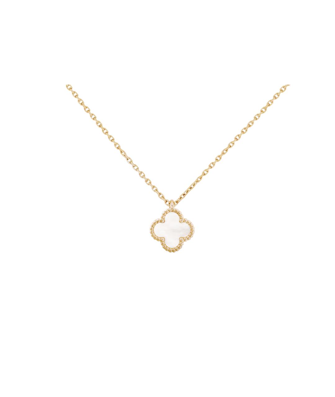 VAN CLEEF & ARPELS Белая подвеска из желтого золота, фото 1