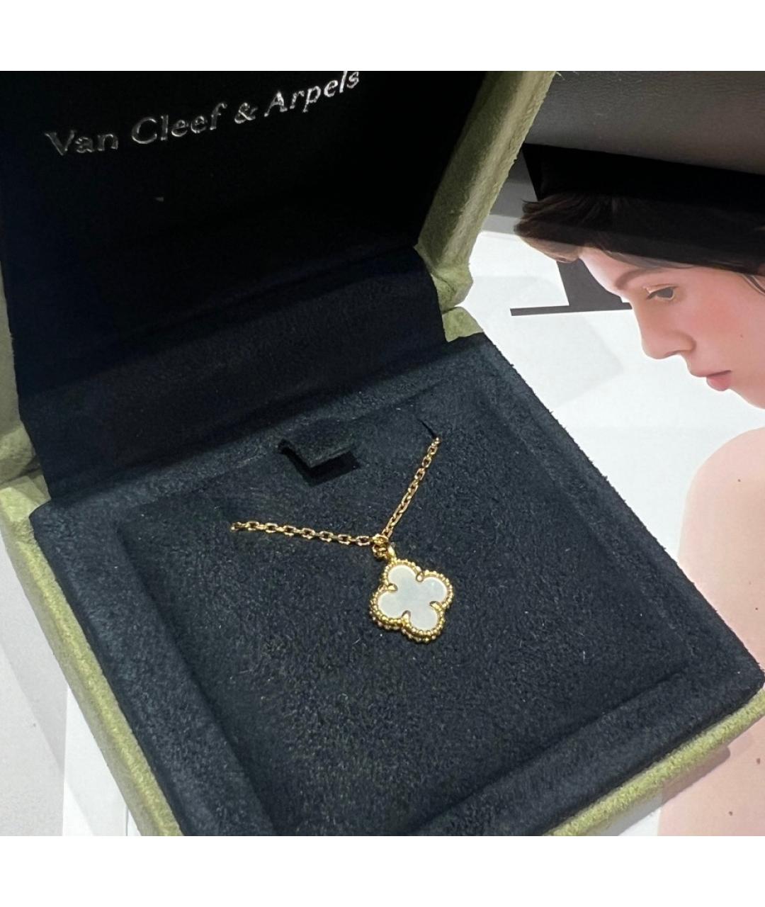 VAN CLEEF & ARPELS Белая подвеска из желтого золота, фото 3