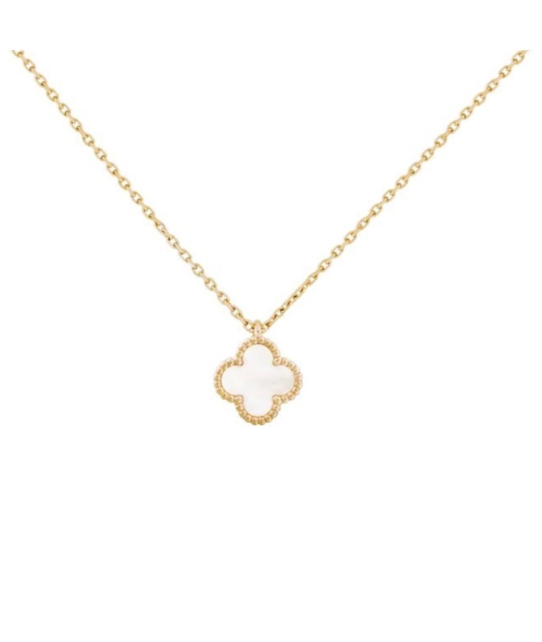 VAN CLEEF & ARPELS Белая подвеска из желтого золота, фото 2