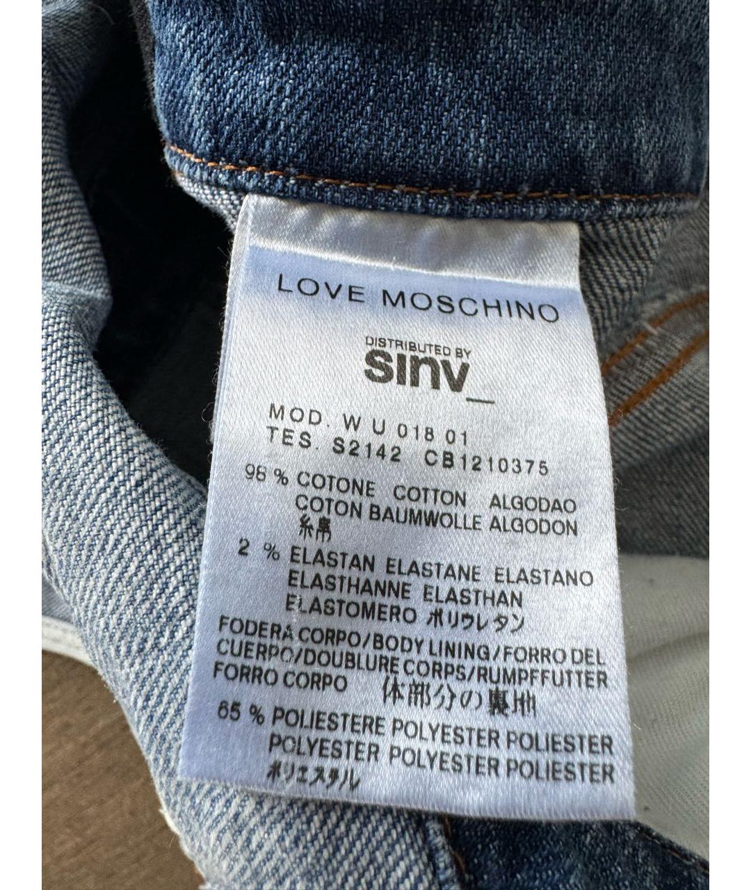 LOVE MOSCHINO Голубой деним комбинезон, фото 6