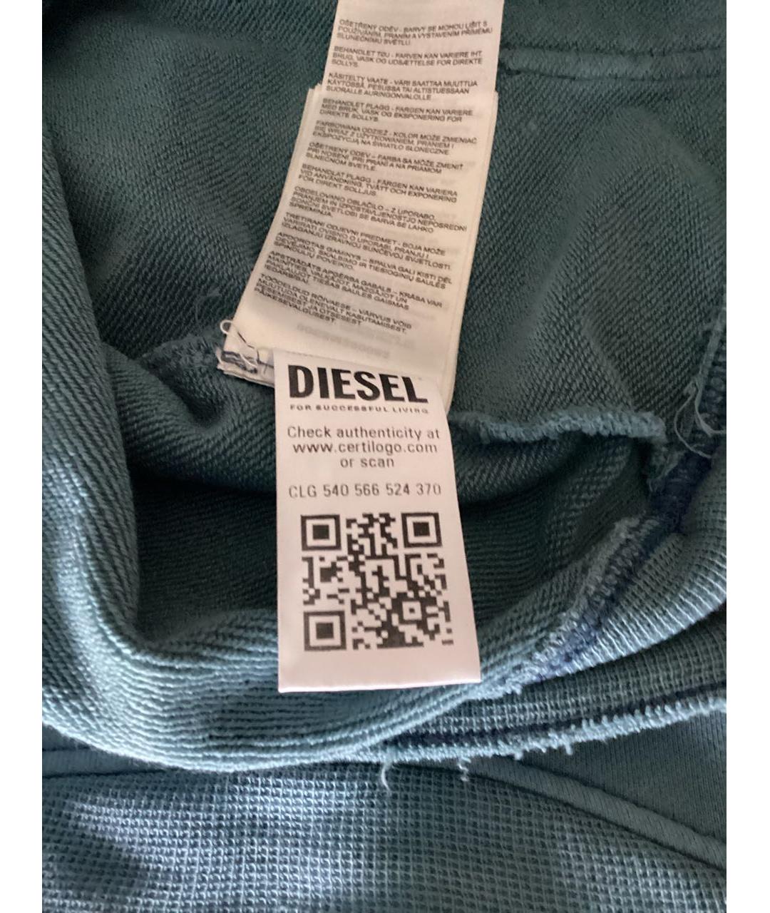 Изображение продукта