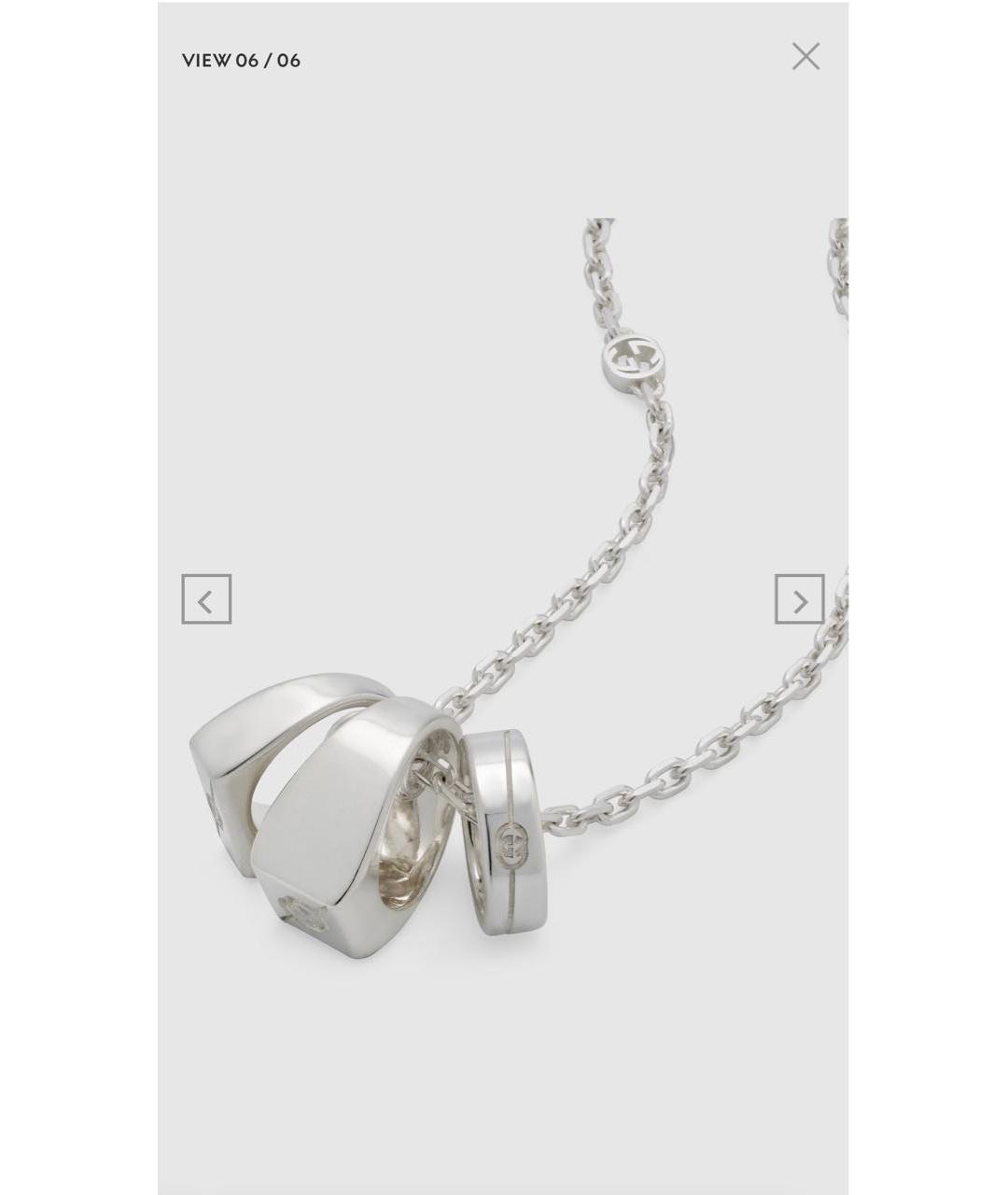 GUCCI Серебряное серебряное колье, фото 7