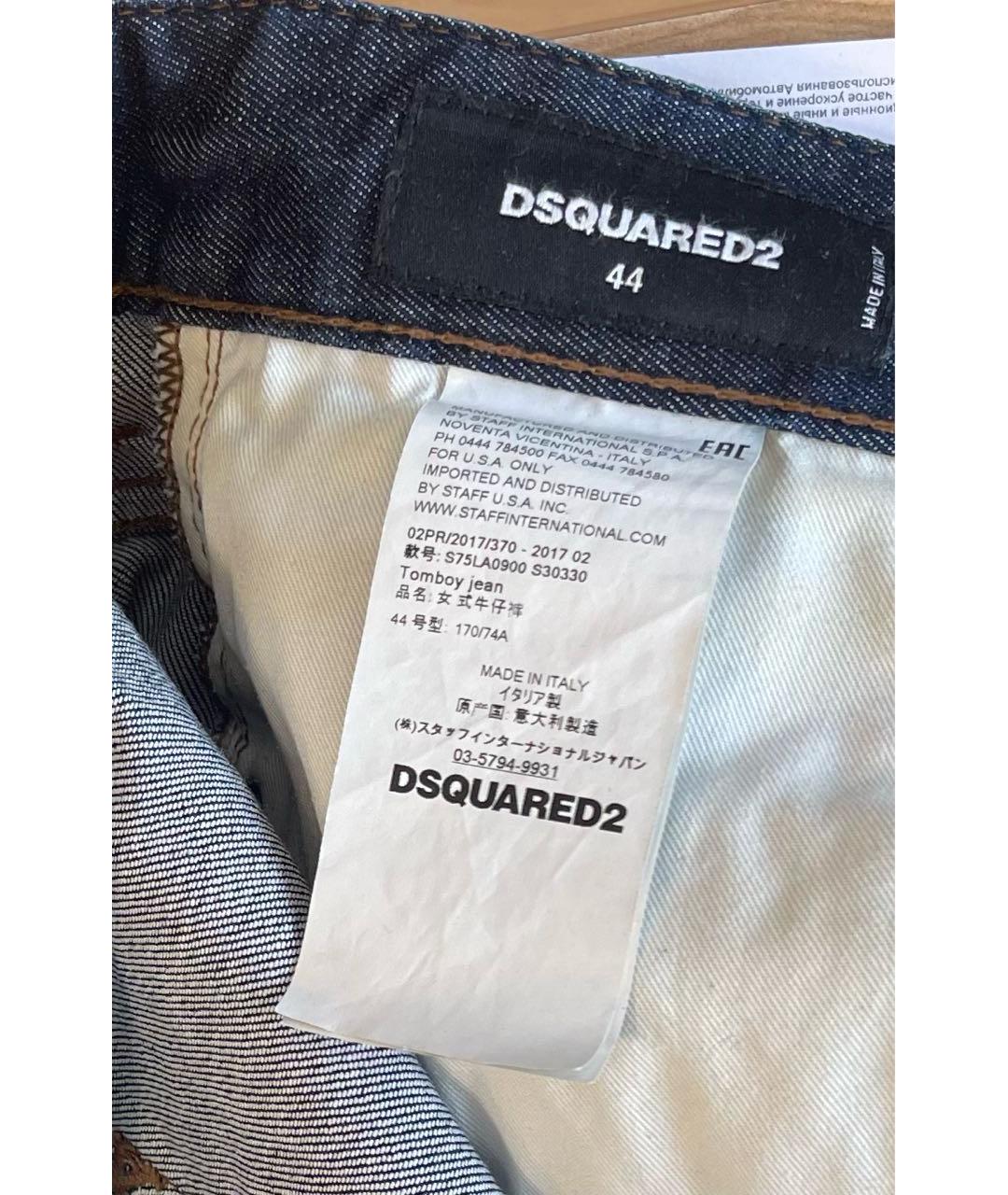 DSQUARED2 Темно-синие хлопко-эластановые прямые джинсы, фото 5