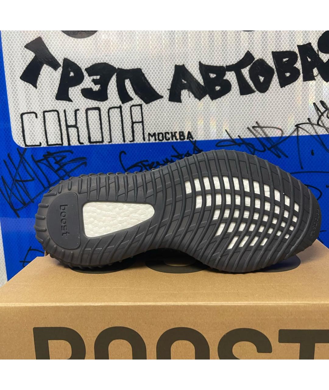 ADIDAS YEEZY Черные текстильные низкие кроссовки / кеды, фото 4