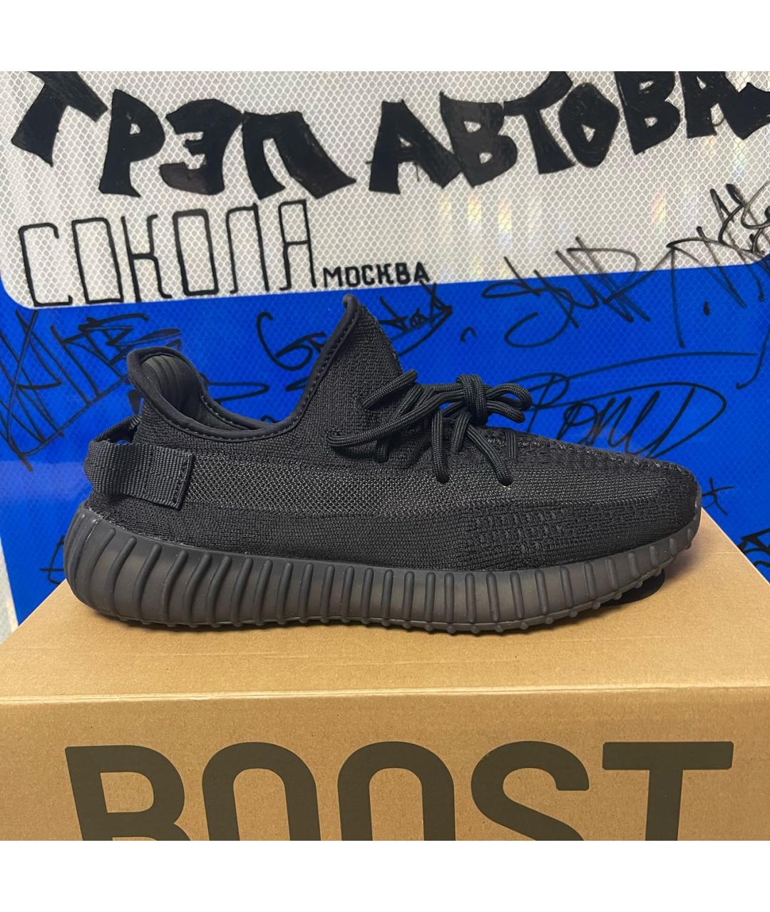 ADIDAS YEEZY Черные текстильные низкие кроссовки / кеды, фото 7