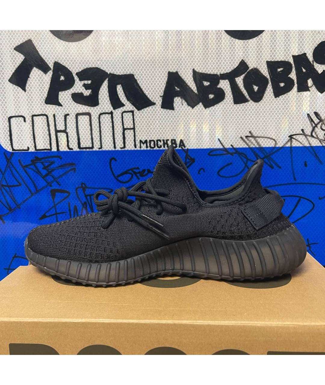 ADIDAS YEEZY Черные текстильные низкие кроссовки / кеды, фото 2